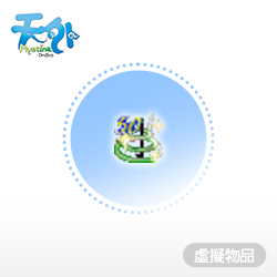 產品照片