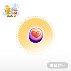 產品照片