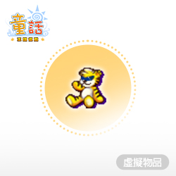 產品照片
