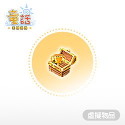產品照片