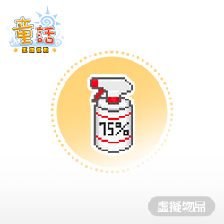 產品照片