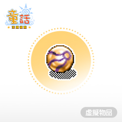 產品照片
