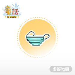 產品照片