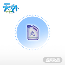 產品照片