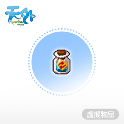 產品照片