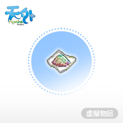 產品照片